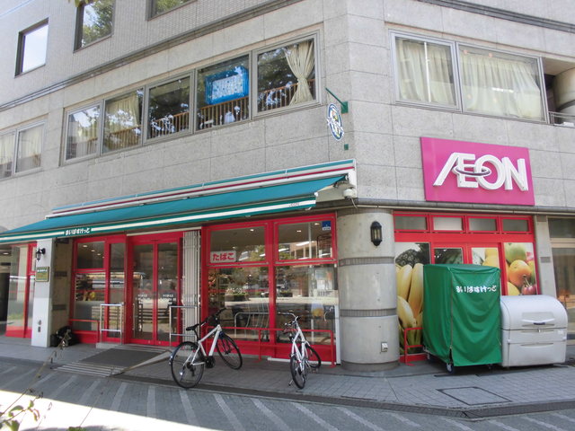 スーパー　まいばすけっと中川駅北店（スーパー）まで604m