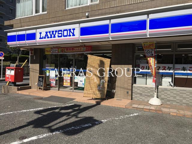 コンビニ　ローソン 都筑南山田二丁目店（コンビニ）まで256m
