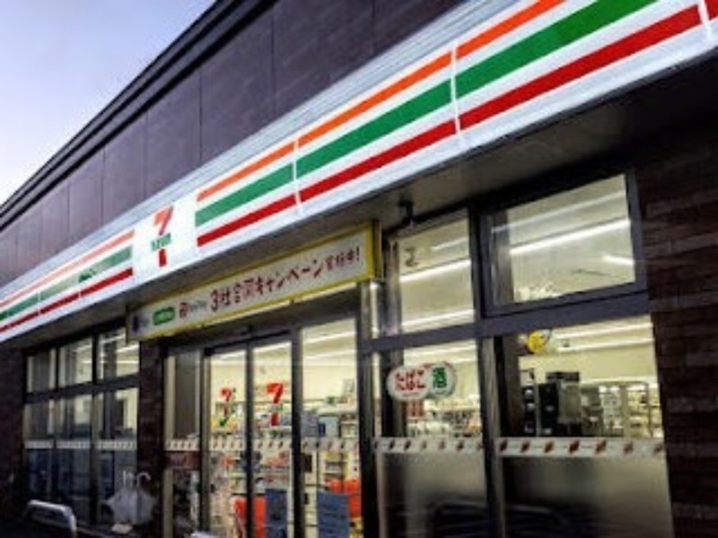 コンビニ　セブンイレブン札幌元町駅前店（コンビニ）まで91m