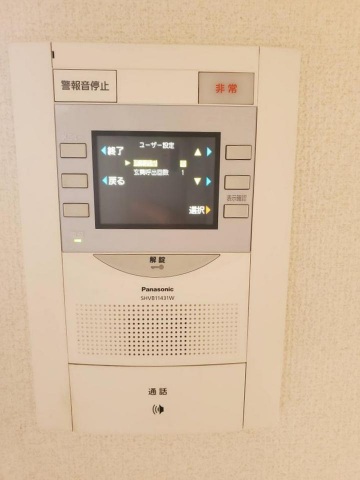 セキュリティ　インターホン