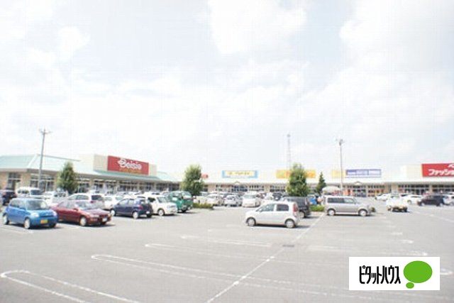 スーパー　ベイシアあかぼりモール店（スーパー）まで580m