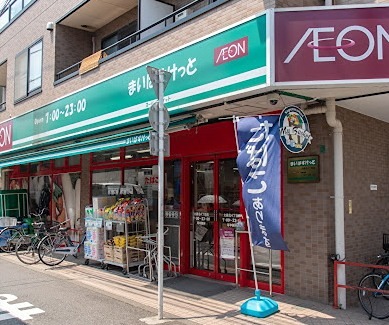 SHOWASOの周辺写真