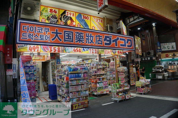 GRAZIOにほんいちの周辺写真