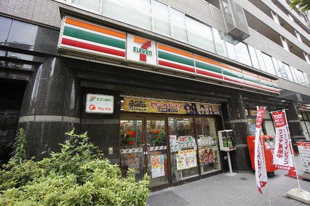 コンビニ　セブンイレブン 船橋印内町店（コンビニ）まで155m