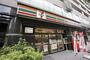 コンビニ　セブンイレブン 船橋印内町店（コンビニ）まで155m
