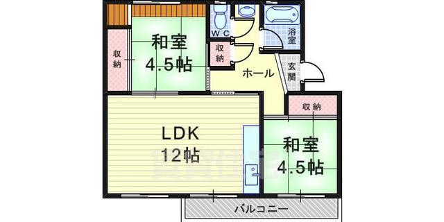 御園団地 5号棟の間取り写真