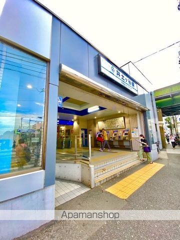 その他　井土ヶ谷駅（その他）まで1100m