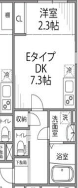 ＪＲ常磐線 三河島駅 徒歩7分 4階建 築2年の間取り写真