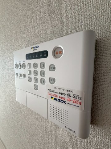 ＪＲ内房線 五井駅 バス乗車時間：23分 最寄りバス停で下車 徒歩3分 2階建 築1年のその他写真