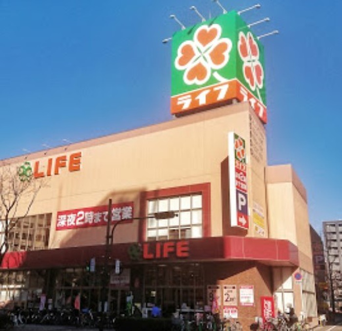 スーパー　ライフ太融寺店（スーパー）まで60m