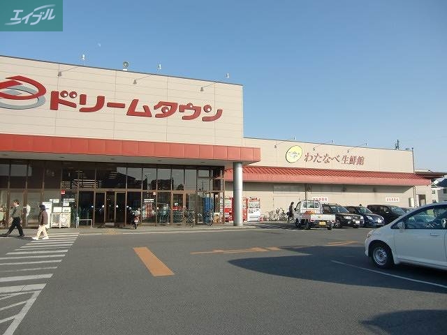 スーパー　ショッピングストアーふじうら本店（スーパー）まで231m