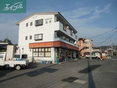 コンビニ　ポプラ岡山岡工前店（コンビニ）まで452m