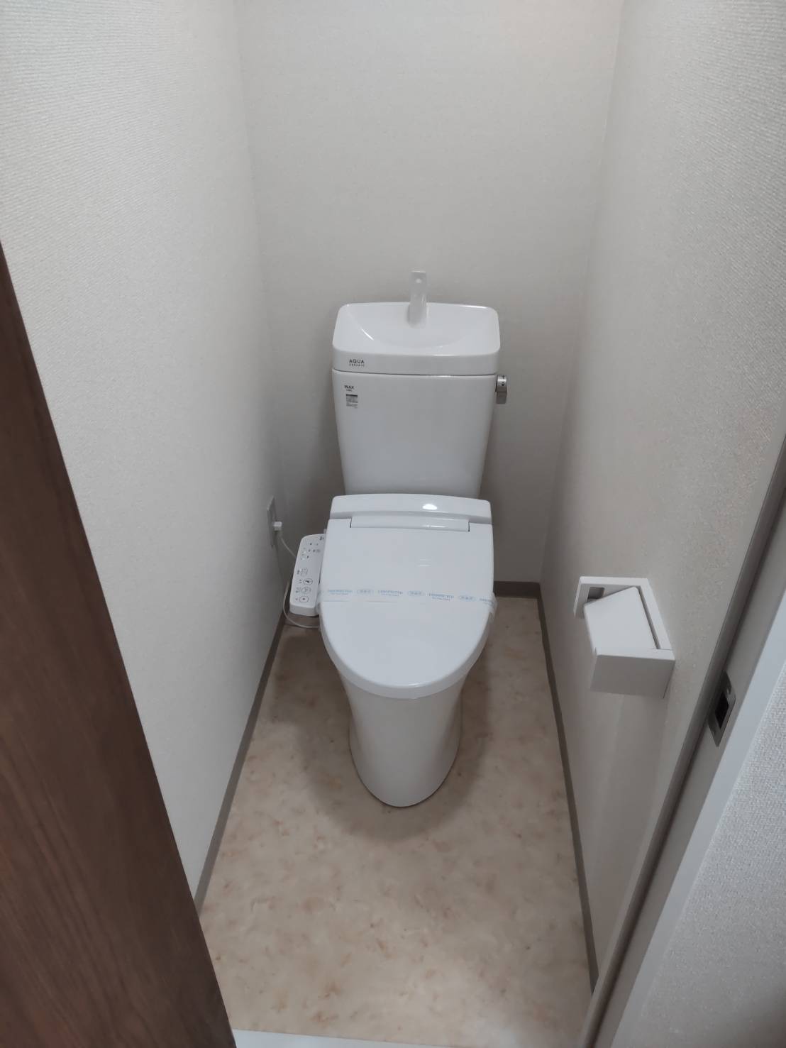 第二グリーンハイツのトイレ写真