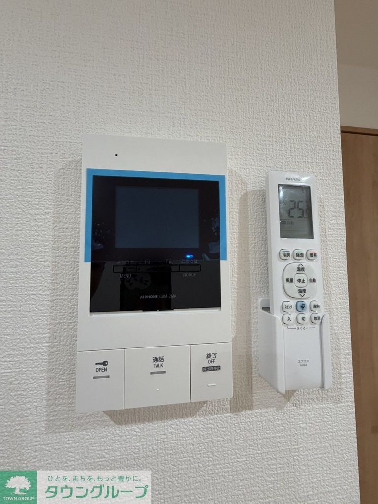 セキュリティ　設備