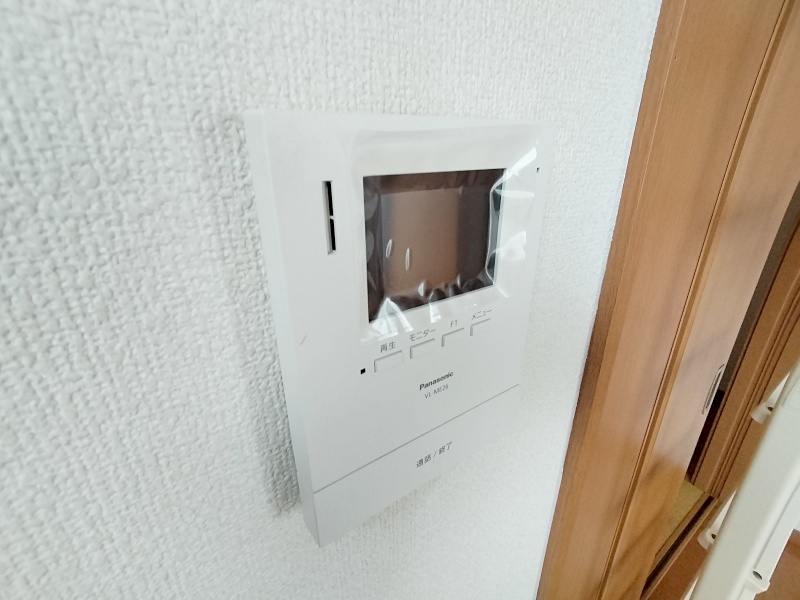 セキュリティ　モニターホンあり来客時も安心♪