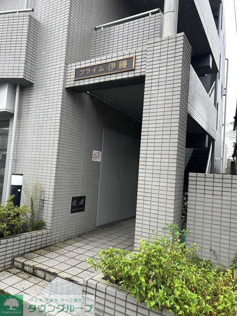 エントランス　エントランス