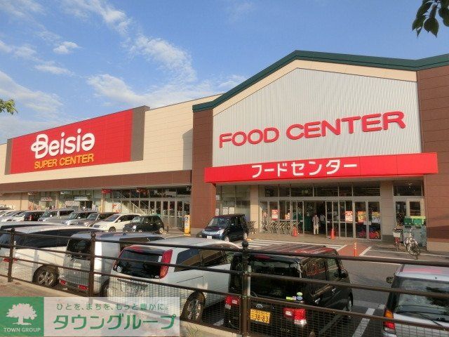 ドラックストア　ベイシア（ドラッグストア）まで720m