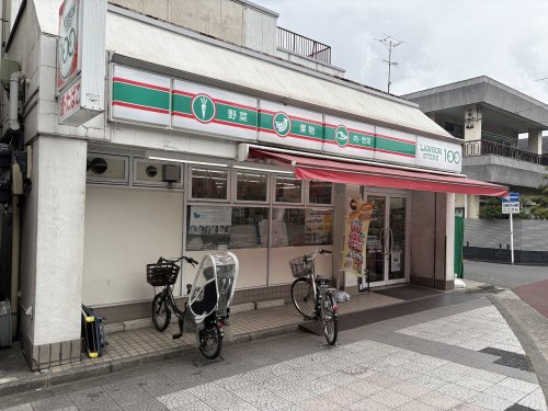 コンビニ　ローソンストア100 川崎大島一丁目店（コンビニ）まで122m