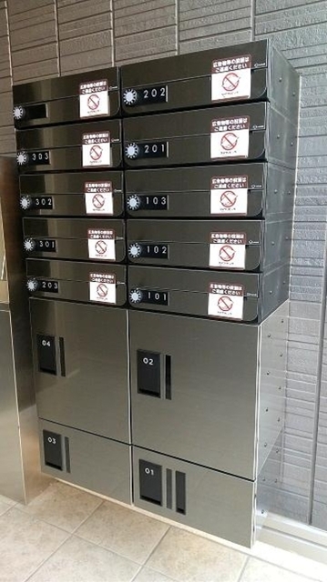 その他共有部分　集合ポスト
