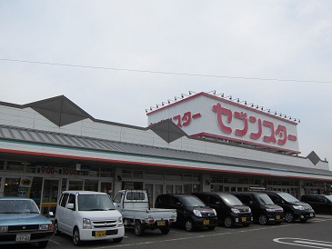 ショッピングセンター　リバーサイドショッピングセンター（ショッピングセンター）まで980m