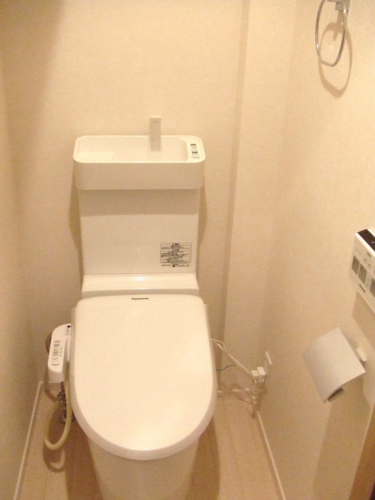 ロイヤルガーデン・タカギのトイレ写真