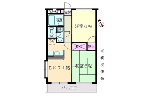 ヒルズアバンテの間取り