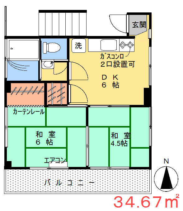 練馬区北町のマンションの間取り