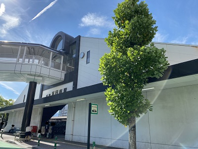 その他　JR山陽本線　五日市駅（その他）まで450m