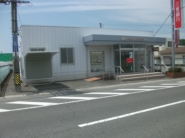 銀行　三十三銀行千代崎支店（銀行）まで458m