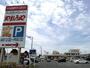 スーパー　やましろや（スーパー）まで1m