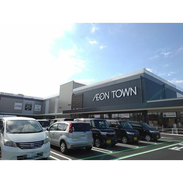 スーパー　マックスバリュ四日市泊店（スーパー）まで987m