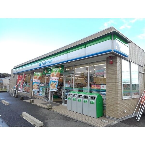 コンビニ　ファミリーマート四日市日永店（コンビニ）まで599m