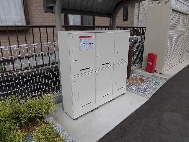 その他共有部分　宅配ボックス