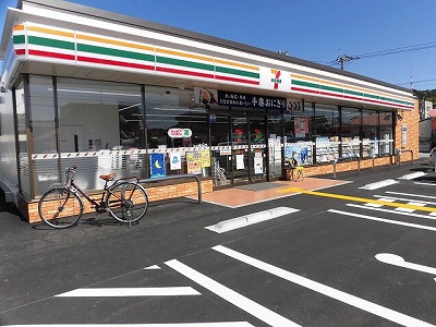 コンビニ　セブンイレブン高知葛島4丁目店（コンビニ）まで277m