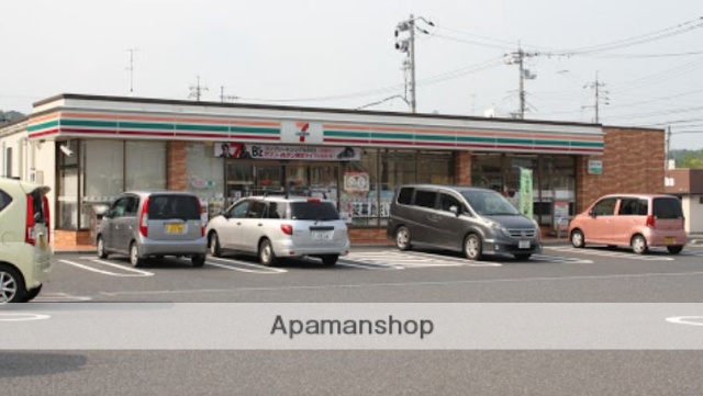 コンビニ　セブンイレブン（コンビニ）まで870m