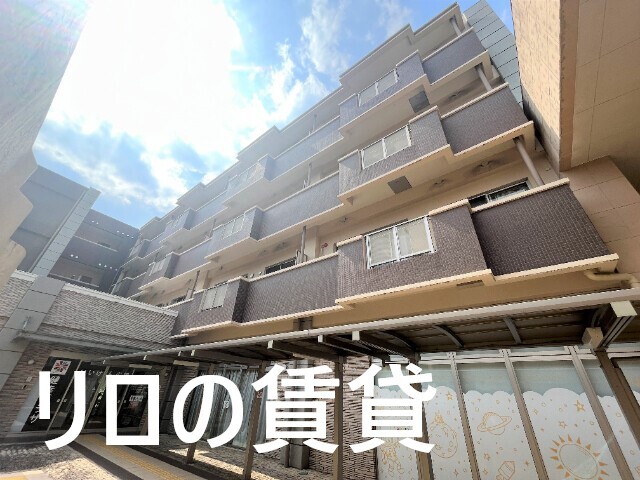 飯塚市本町のマンションの建物外観