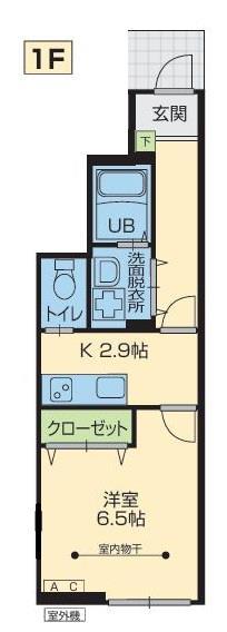 ＥＬＥＳＩＳ花巻（エレシス）Ａ棟の間取り