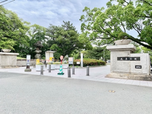 【VegaLight別府の公園】