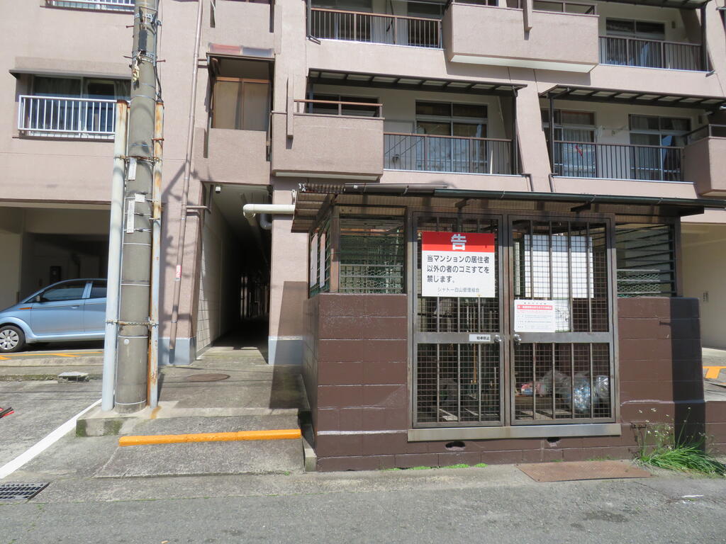 【熊本市中央区菅原町のマンションのその他設備】