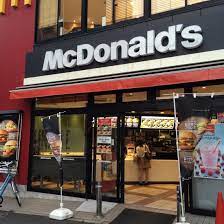 飲食店　マクドナルド落合南長崎店（飲食店）まで752m