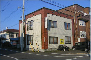 札幌市東区北二十五条東のアパートの建物外観