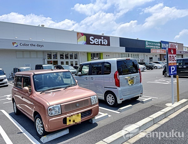ドラックストア　ドラッグストアｍａｃ富久店（ドラッグストア）まで475m