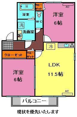 オーシャン　ソレイユ　Ｂ棟の間取り