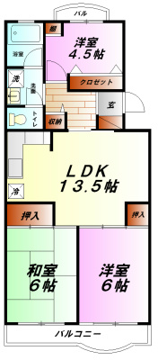 小田原市南町のマンションの間取り