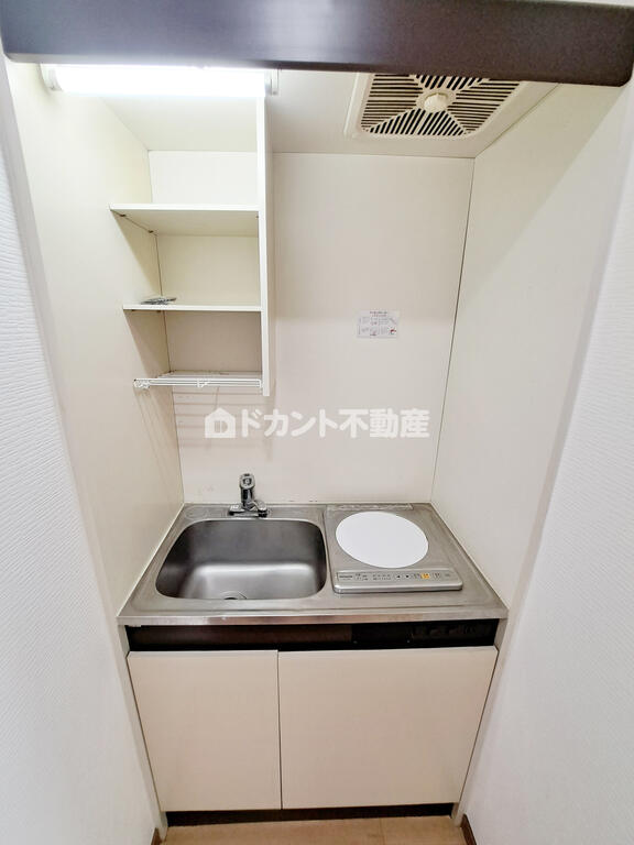 ヴェルドミールのキッチン写真