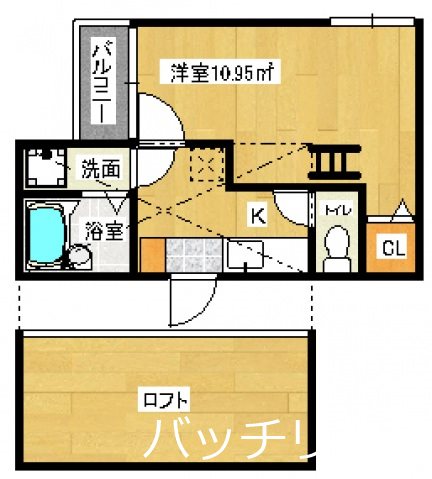 福岡市南区井尻のアパートの間取り