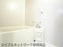 バス・シャワールーム　日々の疲れを癒すお風呂付です