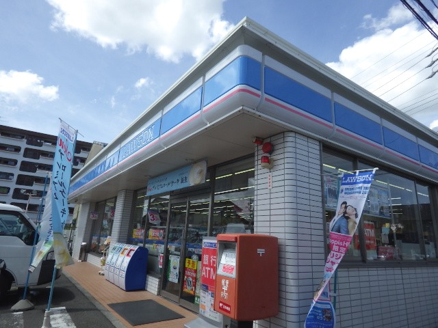 コンビニ　ローソン 静岡敷地店（コンビニ）まで326m