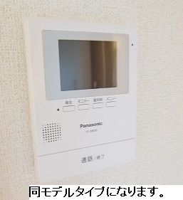 【セブンヒルズIVのその他】