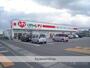 その他　くすりのレデイ　余戸店（その他）まで837m